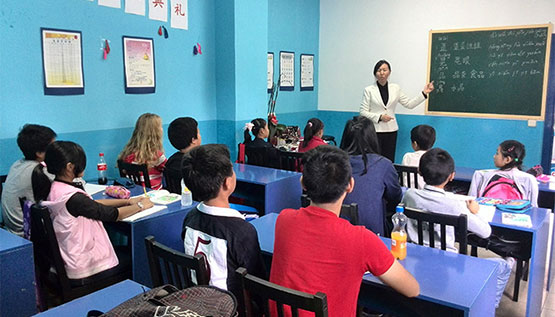 Estudiar chino en Madrid en la academia Wulan