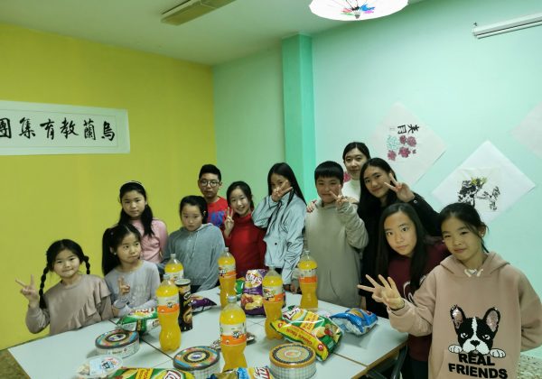 Academia Wulan alumnos celebración